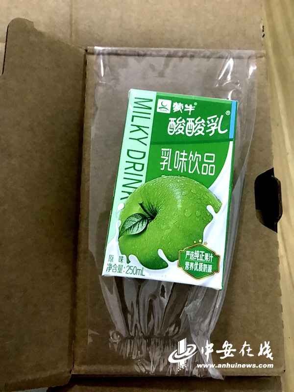 合肥一市民网购万元苹果手机 得手变苹果味酸酸乳