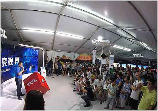 直击将来科技极致魅力，TCL电视全国巡展璀璨登岸南昌晋中