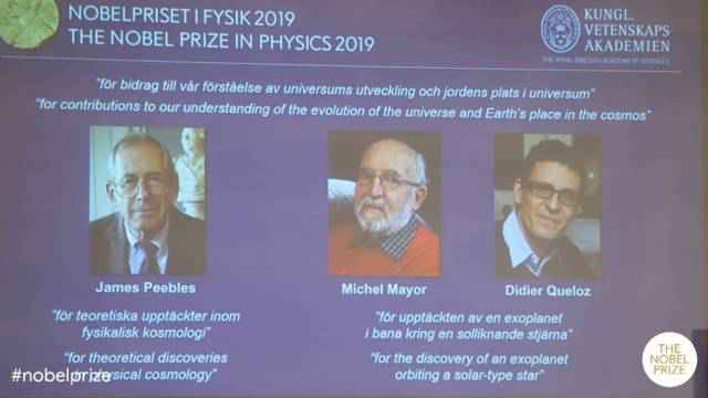 2019年诺贝尔物理学奖颁发！三位科学家获奖