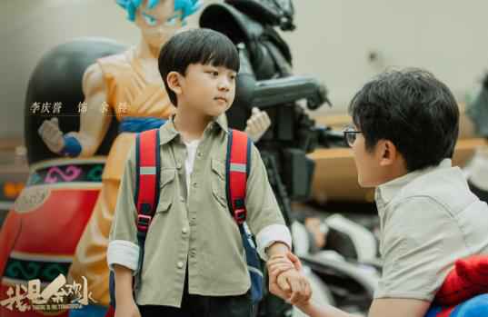 《我是余欢水》今天开播，平凡社畜开启反转人生