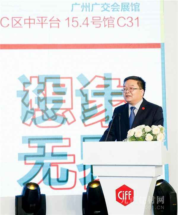  CIFF广州 |「设」交圈：重磅！你向往的生活要领在2021（春季）中国软装大会