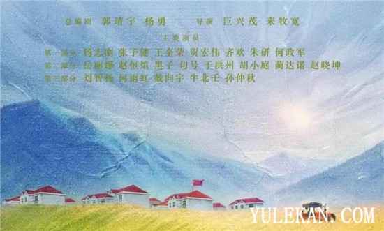 2020最受等候的电视剧剧集有改观？到底都受了哪些影响呢？