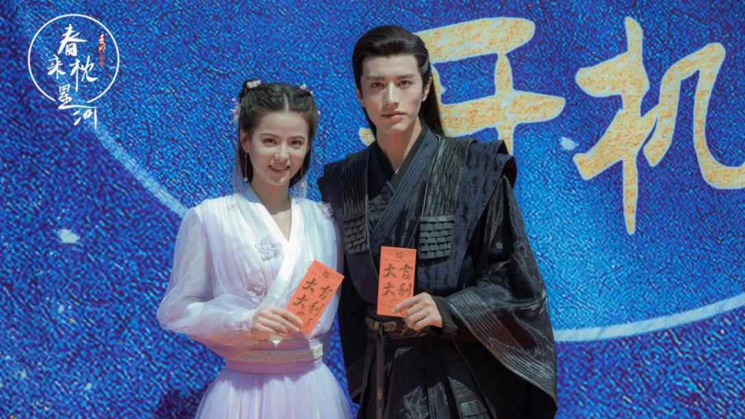 剧集《春来枕星河》开机 古风&风行再掀弘扬传统文化新海潮