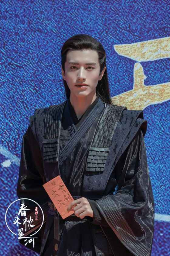 剧集《春来枕星河》开机 古风&风行再掀弘扬传统文化新海潮