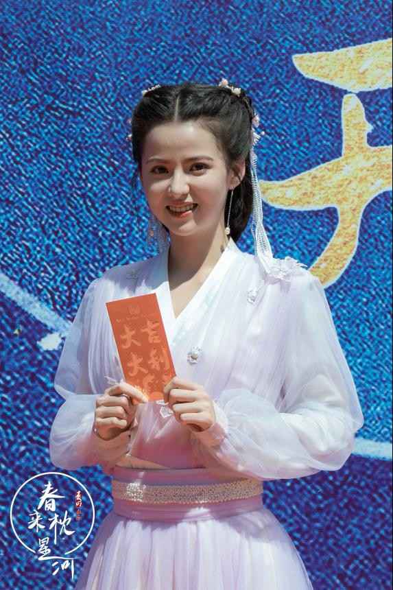 剧集《春来枕星河》开机 古风&风行再掀弘扬传统文化新海潮