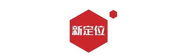  CIFF广州 | 三大亮点精彩前瞻，2021中国家博会（广州）等你来品！