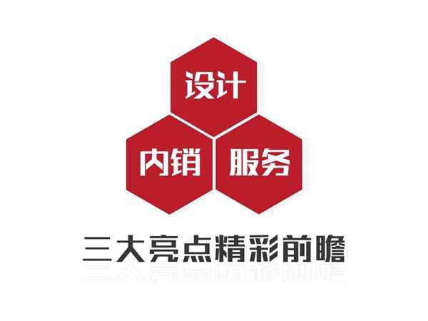  CIFF广州 | 三大亮点精彩前瞻，2021中国家博会（广州）等你来品！