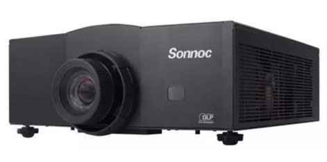 Sonnoc（索诺克）高端工程投影机倾力打造山西省看管所监控系统项目