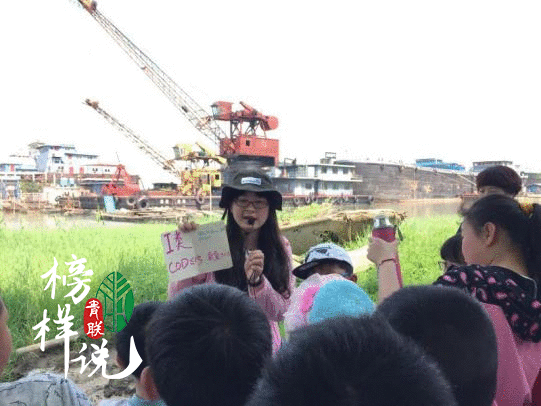 「青联模范说」第45期 丁洁：投身公益的“江河卫士”