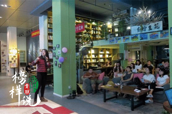 「青联模范说」第45期 丁洁：投身公益的“江河卫士”