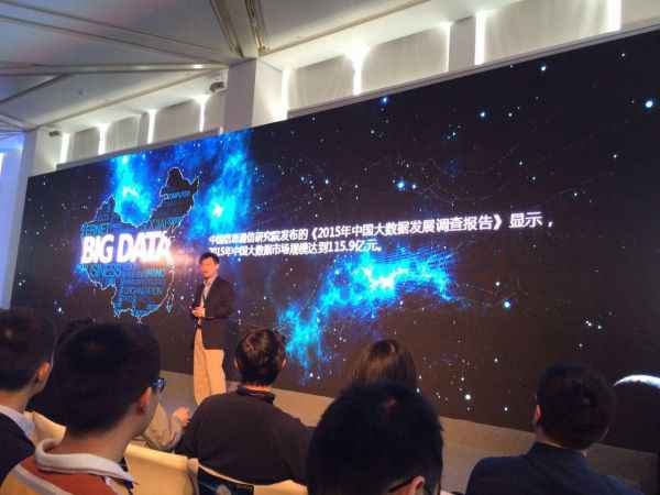  大数据的“升维思考，降维冲击”