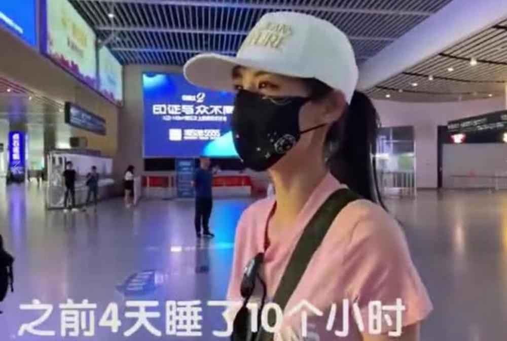 黄圣依介入选秀获老公应援 4天睡10小时力拼出道