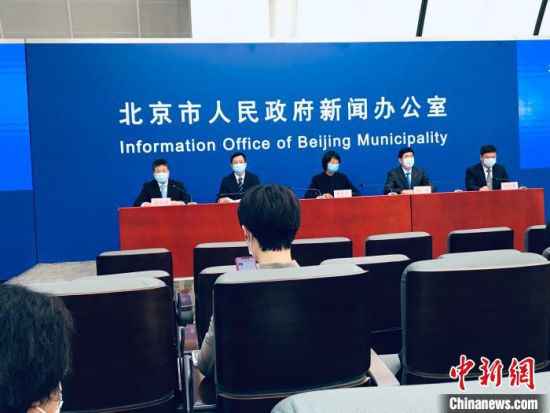 “北京健康宝”一码通行 京津冀实行健康状态互认