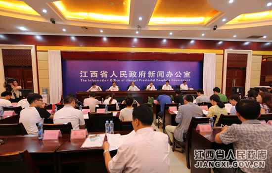 江西举行第47届全国药材药品交易会新闻发布会