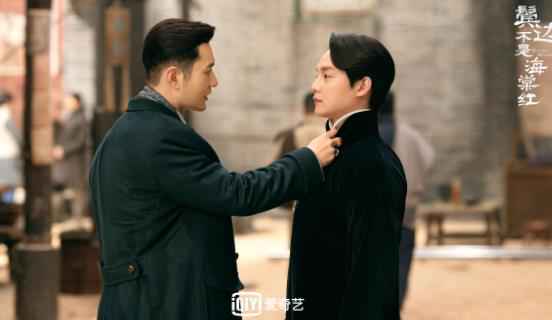 《鬓边不是海棠红》即将迎来剧情飞腾 程凤台商细蕊知音情引网友“实名羡慕”