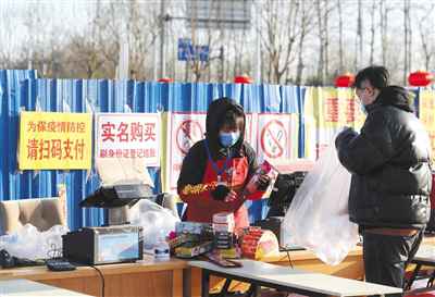北京牛年春节烟花爆竹开卖 发起零售价与往年持平