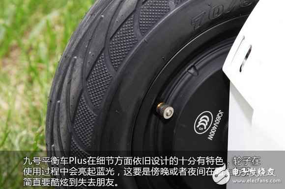 小米的九号均衡车怎么样？九号均衡车评测：电动出行的新办理方案