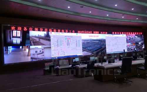 联建打造海内最大LED小间距高清屏--山西潞宝家产园指控中心显示系统