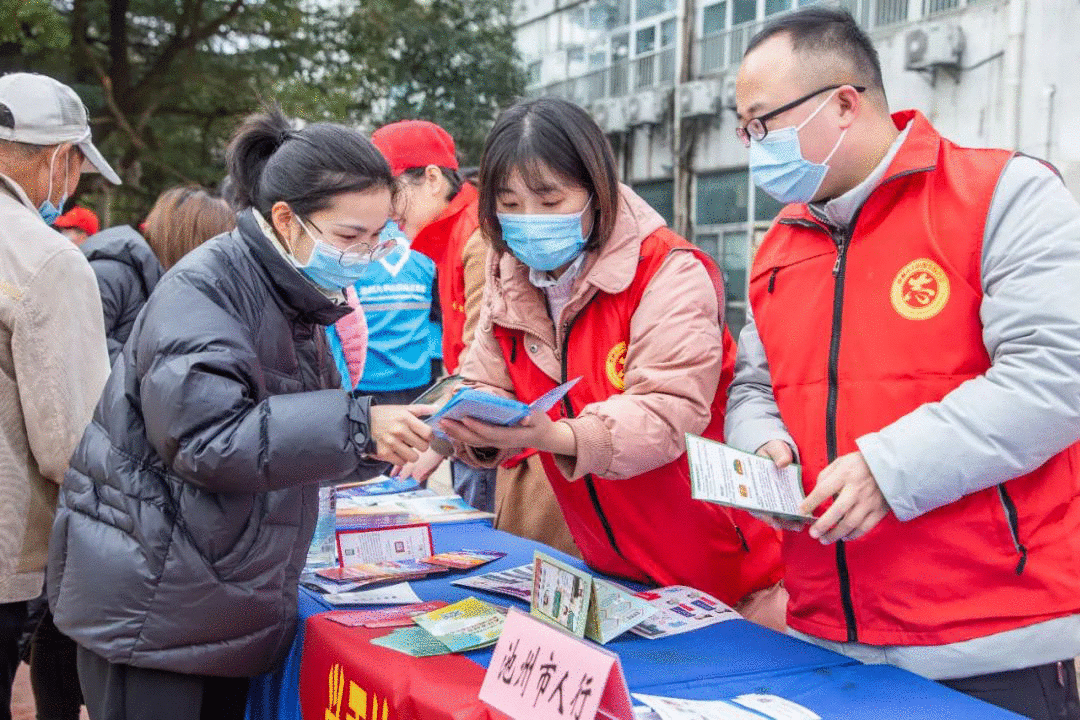 池州团团喊你一起学“雷锋style”！