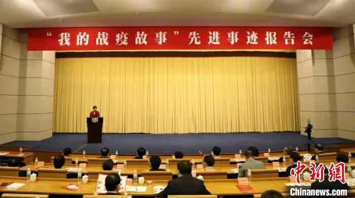 浙江记“疫”：我们不期待春天 我们缔造春天