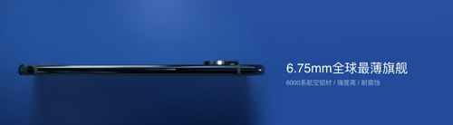 Moto Z3国行宣布：可进级5G网络