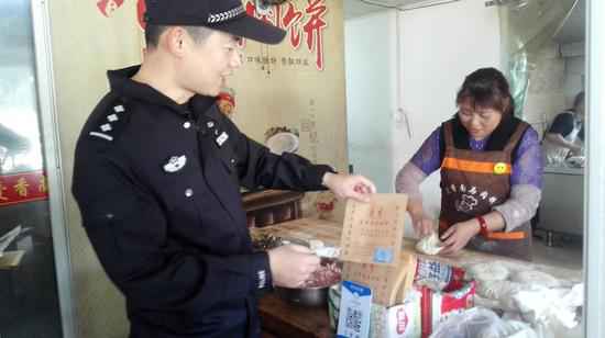 建造分发反骗财小贴士 浙江东阳公安筑牢防骗财防火墙