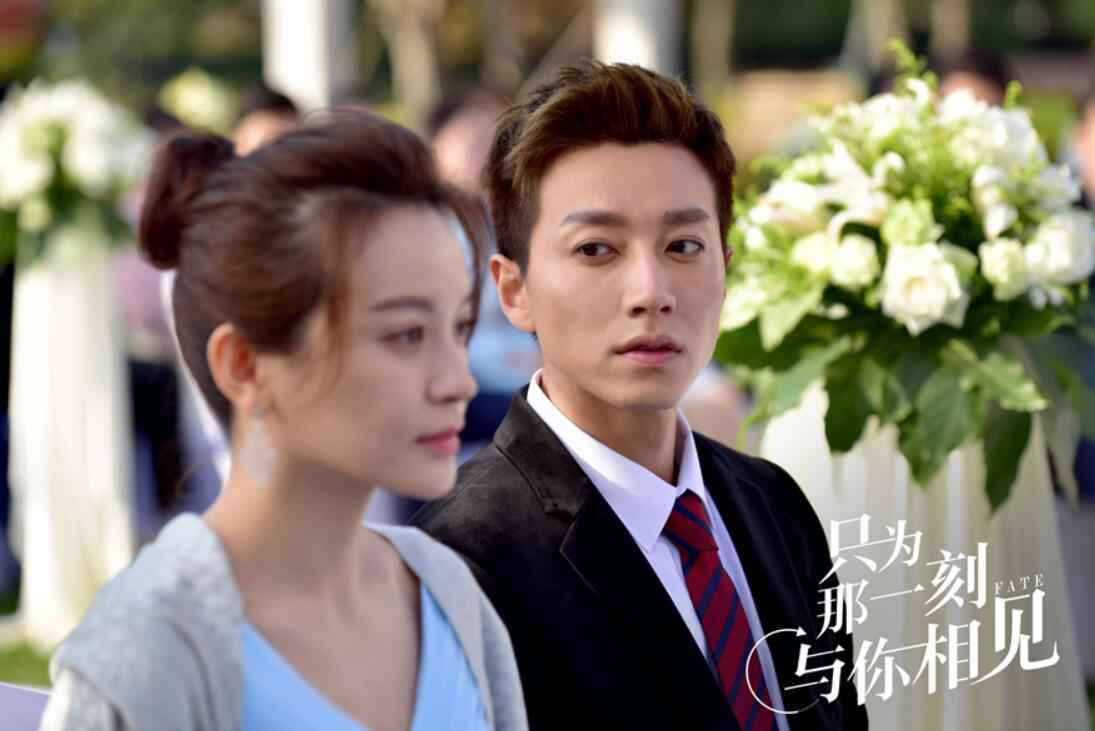 宋晨《只为与你相见》获“卫星系男友”头衔