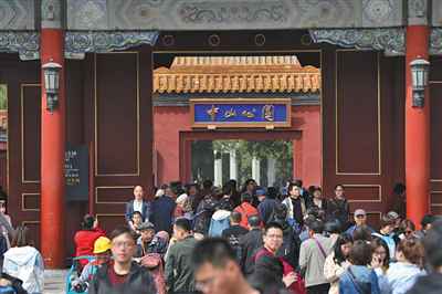 春节假期余额还剩五天 北京这些景点已约满