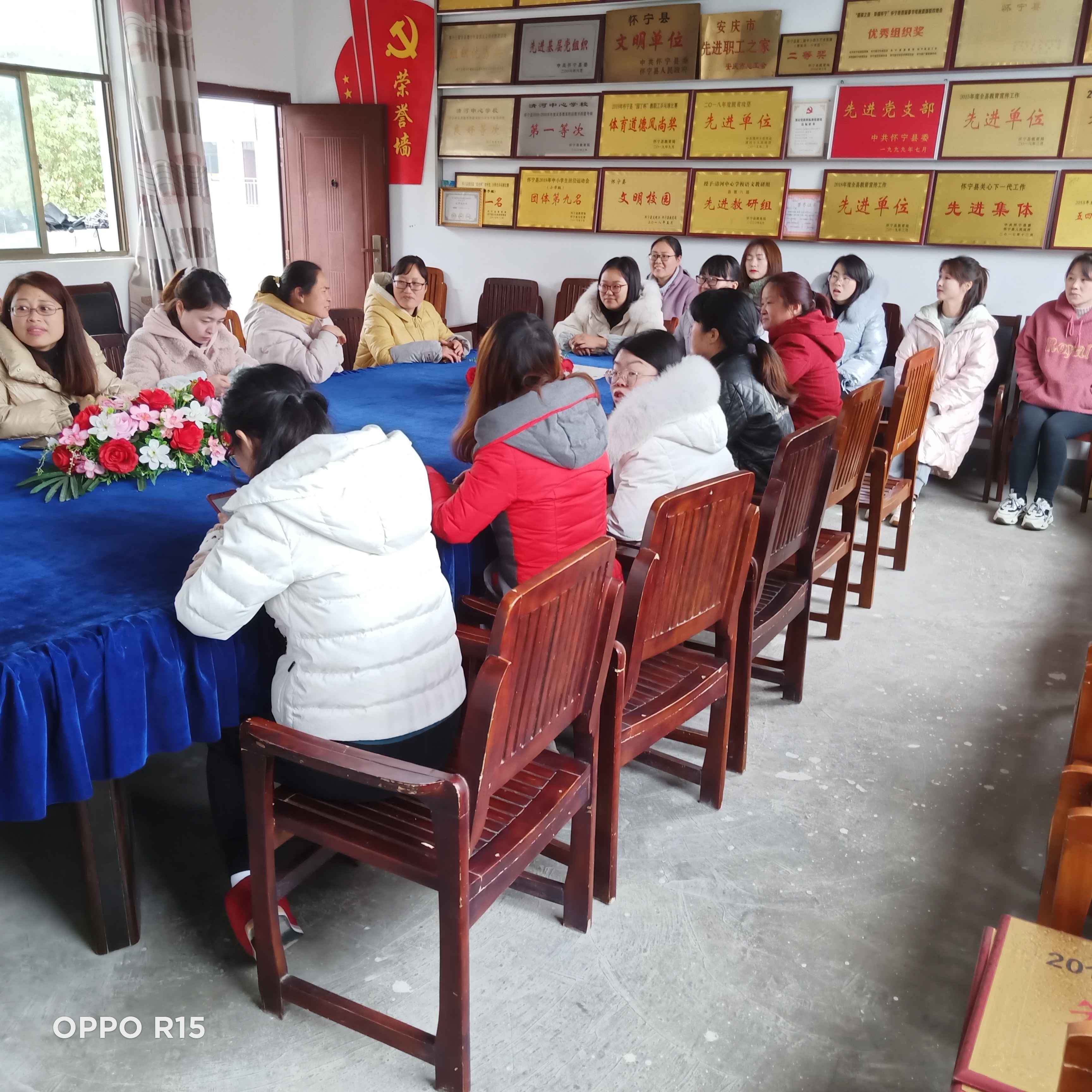 清河中心学校举行庆祝“三八”妇女节座谈勾当