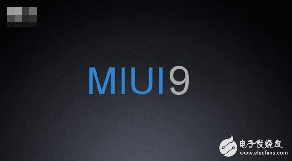 小米MIUI9光降的前奏：MIUI8更新全新动画结果 系统更流通