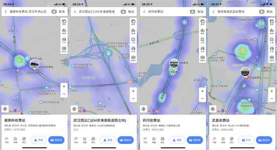 武汉终于重启！百度地图大数据显示早高峰交通拥堵较上周同期提高29.5%