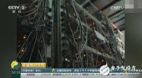 70%比特币竟都产于我国 矿机销售一年可达10亿元