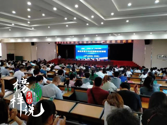 「青联模范说」第51期 朱锦：像太阳一样守护孩子的光亮