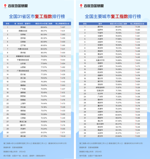图片22.png