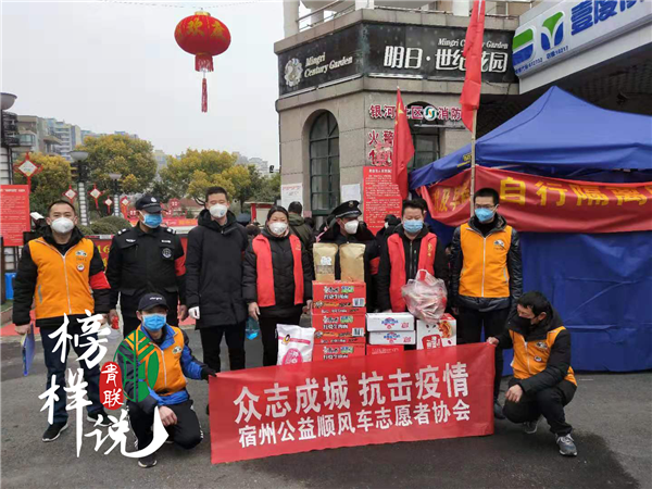 「青联模范说」第50期 罗烈辉：尽己之力去辅佐更多的人