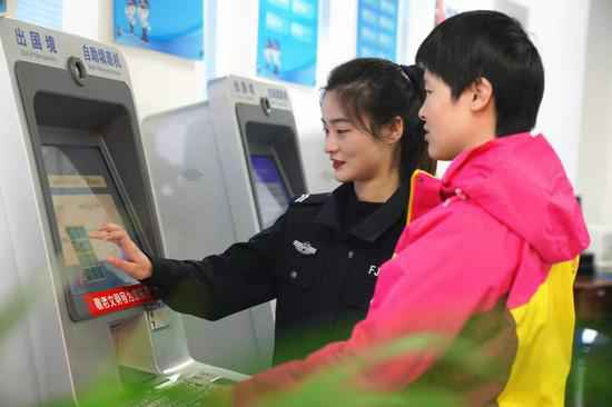 浙江丽水警方推“金牌”评比勾当 促窗口处事质量晋升