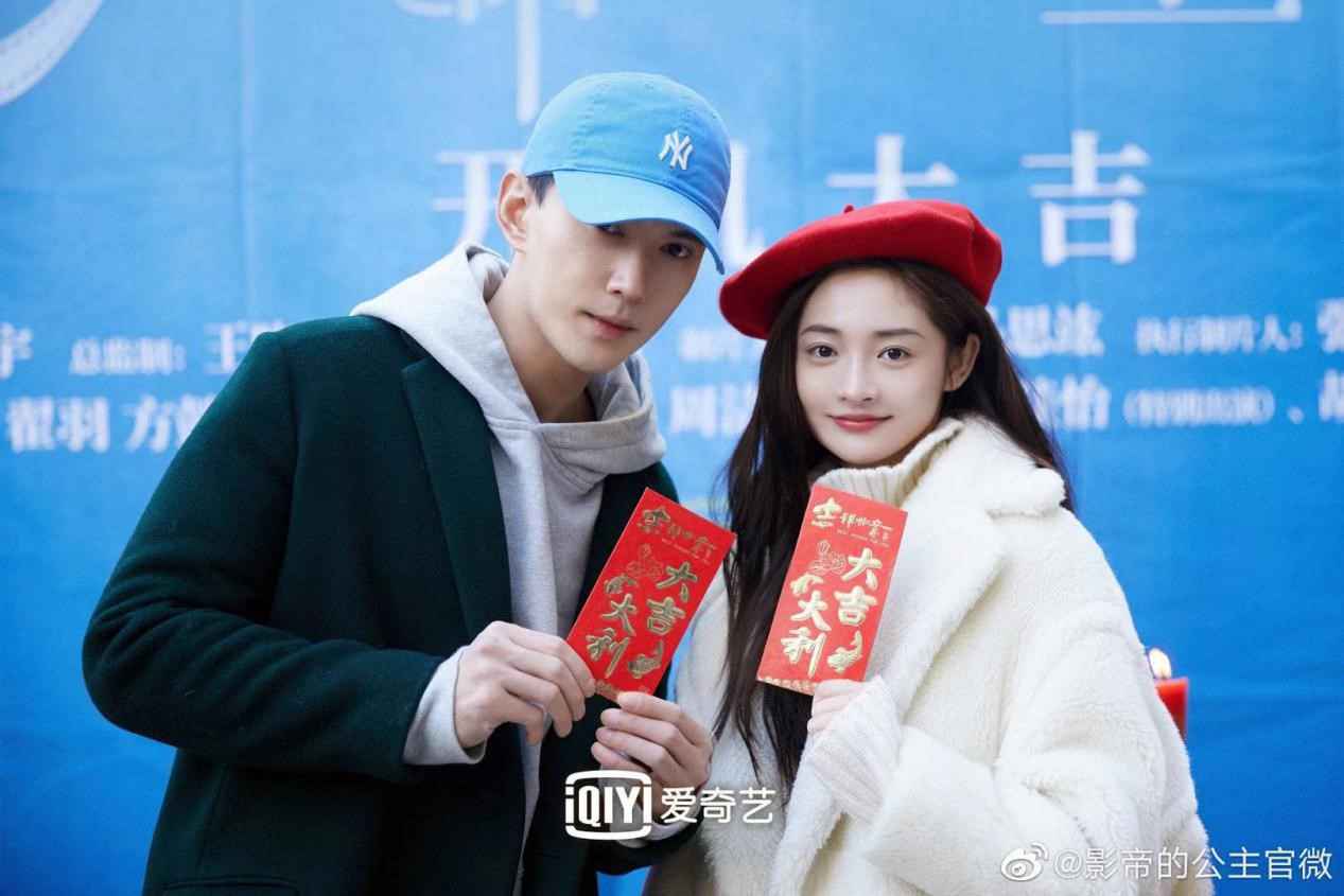《影帝的公主》已官宣开机，徐正溪演绎高冷影帝穆廷州