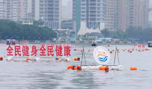 壮观！34个方队畅游母亲河 2019年横渡珠江运动周四举办