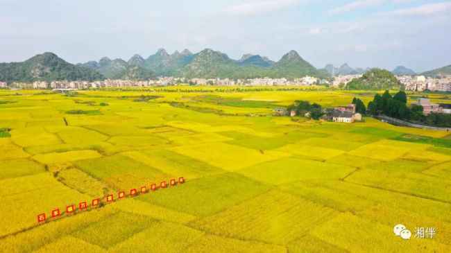 湖南这份“十三五”后果单，大度！