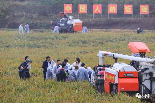 湖南这份“十三五”后果单，大度！