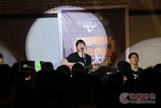 TWAUDiO联袂JBL助阵太原燃月LiveHouse