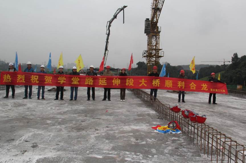 两江新区这座大桥估量本月底落成 礼嘉至悦来最多可缩至十分钟