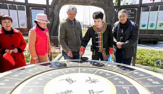 浙江德清举行“世界水日”勾当 高质量建树幸福河湖