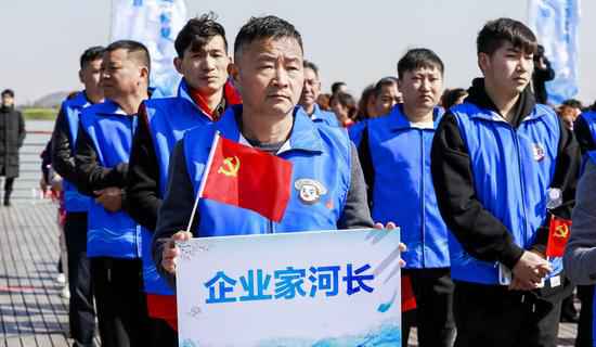 浙江德清举行“世界水日”勾当 高质量建树幸福河湖