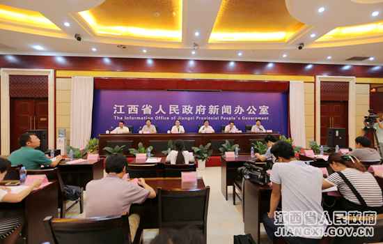 江西举行推进城乡居民基本医疗保险制度整合工作发布会