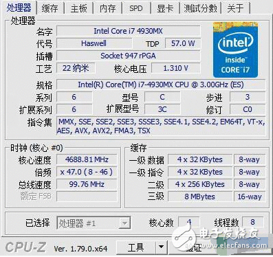 处理惩罚器选哪个好？Core i7是不是刚需？移动处理惩罚器选择指南
