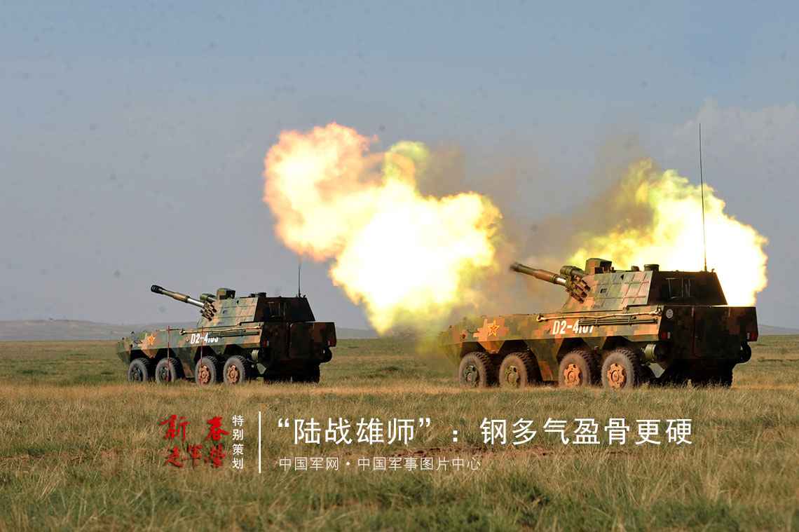 新春走军营：走进“陆战雄师” 探寻强军DNA