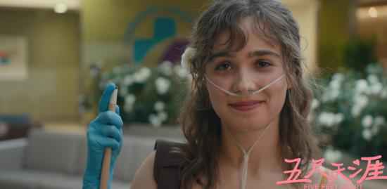 《五尺天涯》首曝内陆版预告 五尺间隔感觉生命与恋爱真谛