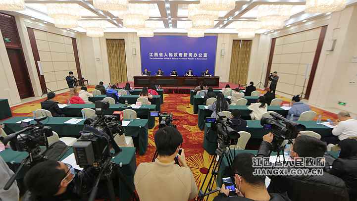 江西举行省国资国企改革创新三年行动新闻发布会