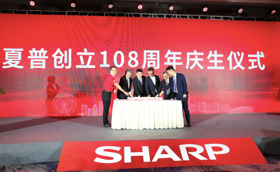 夏普全方位机关8K生态办理方案 计谋转型成智能时代破局者
